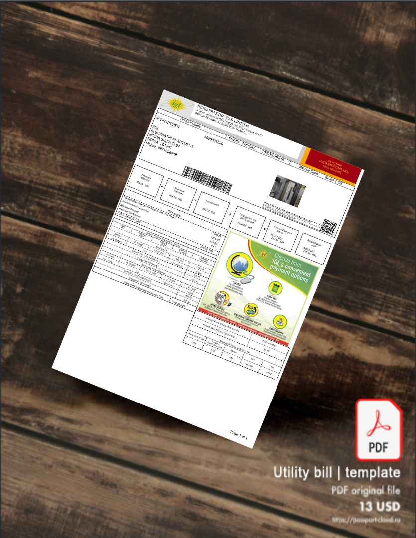 Utility bill | Albanian Power | Albania